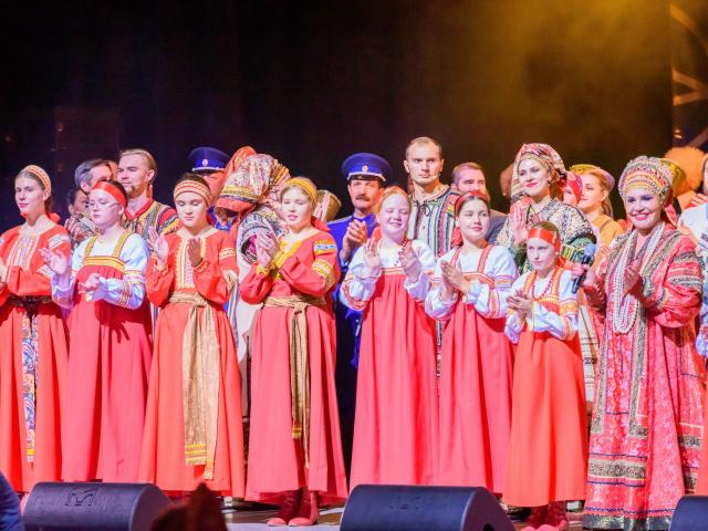 Песни России»