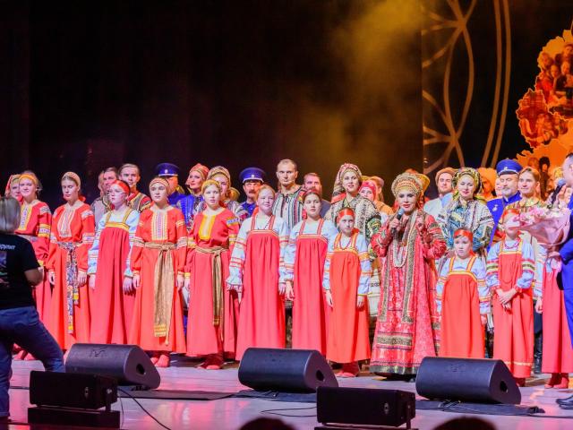 Песни России»