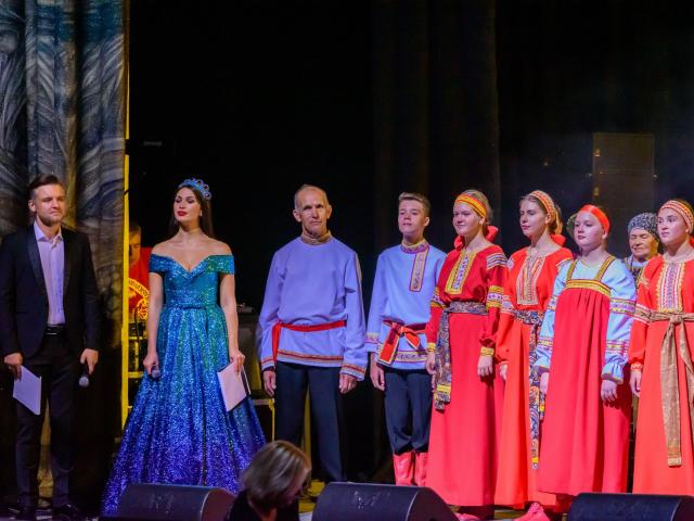 Песни России»