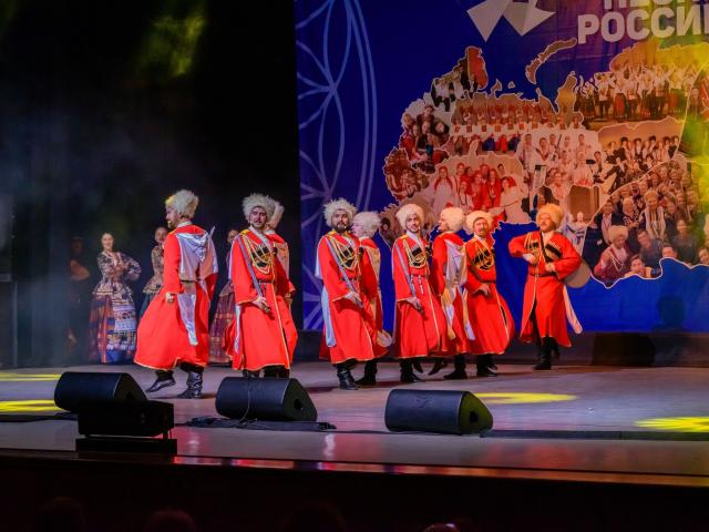 Песни России»