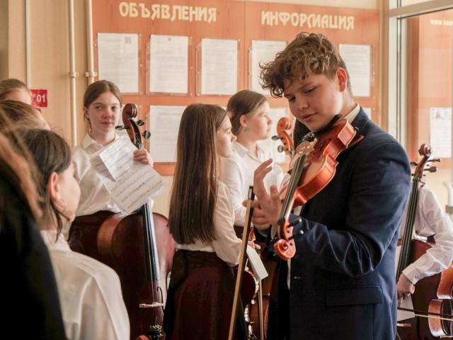 Городской фестиваль детских творческих коллективов  «ART- Поколение. MGN»