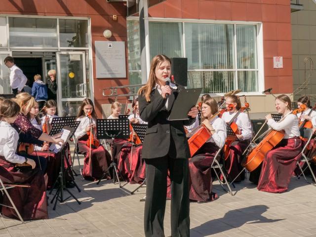 Городской фестиваль детских творческих коллективов  «ART- Поколение. MGN»