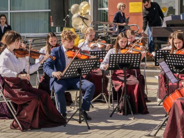 Городской фестиваль детских творческих коллективов  «ART- Поколение. MGN»