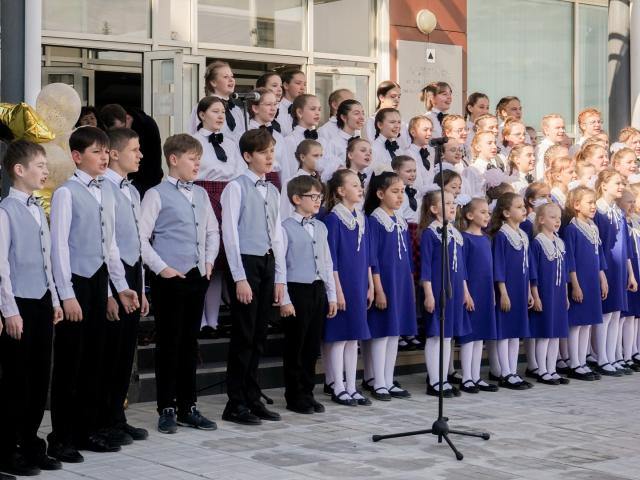 Городской фестиваль детских творческих коллективов  «ART- Поколение. MGN»