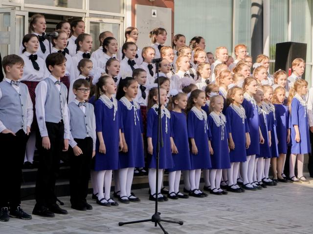 Городской фестиваль детских творческих коллективов  «ART- Поколение. MGN»