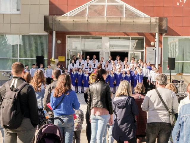 Городской фестиваль детских творческих коллективов  «ART- Поколение. MGN»