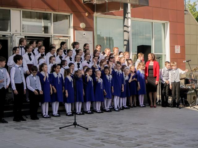 Городской фестиваль детских творческих коллективов  «ART- Поколение. MGN»