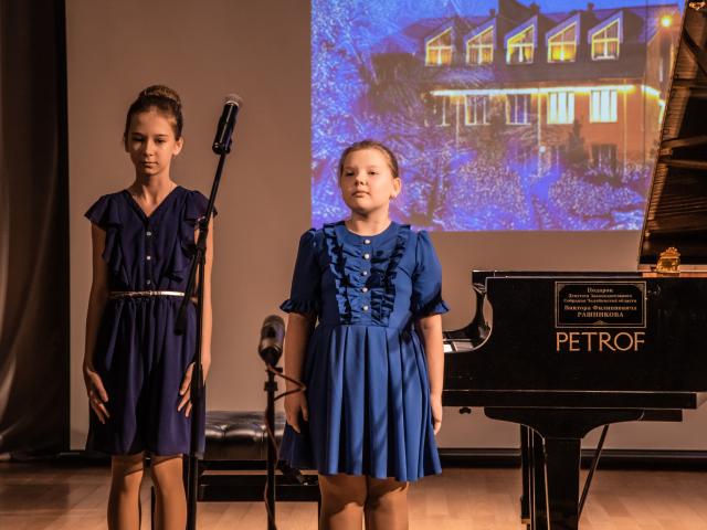 Большой Новогодний концерт в Камертоне