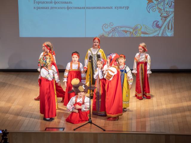 Фестиваль "Народные мотивы"