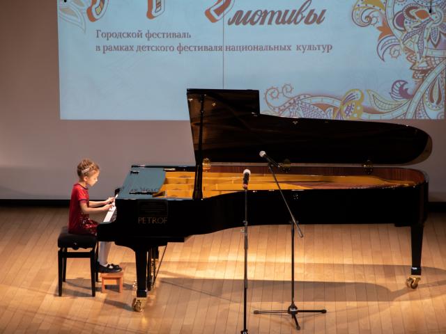Фестиваль "Народные мотивы"