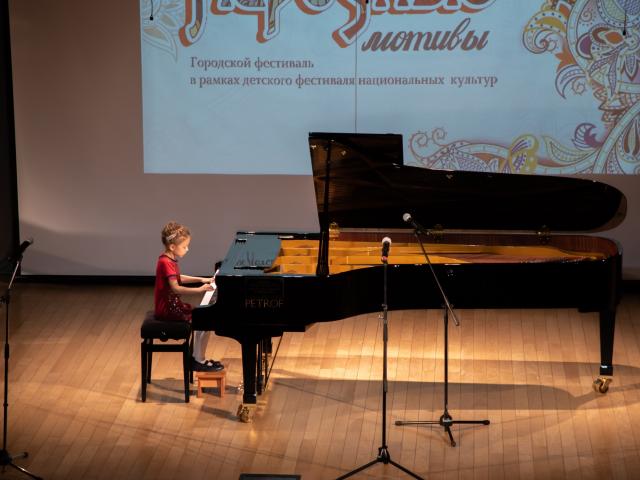 Фестиваль "Народные мотивы"