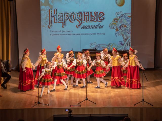 Фестиваль "Народные мотивы"