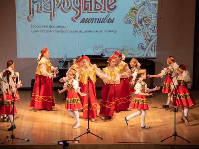 Фестиваль "Народные мотивы"