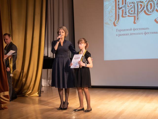 Фестиваль "Народные мотивы"