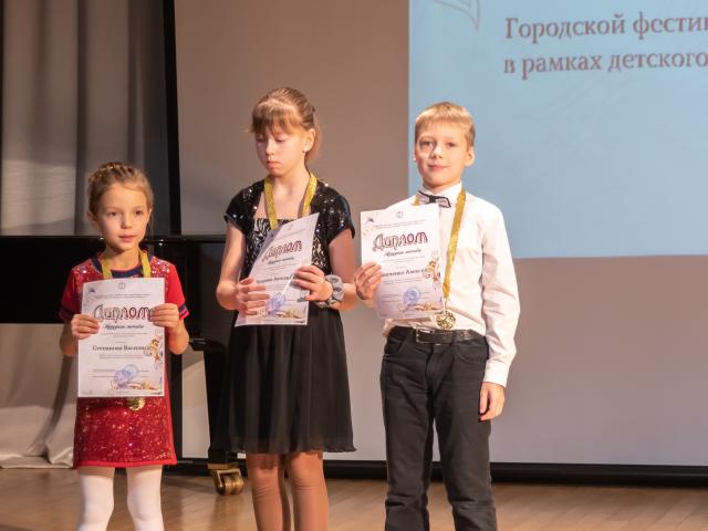 Фестиваль "Народные мотивы"