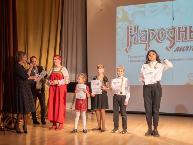 Фестиваль "Народные мотивы"