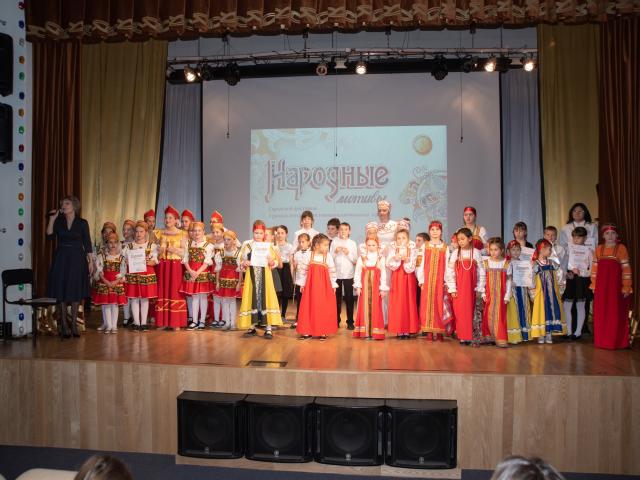 Фестиваль "Народные мотивы"