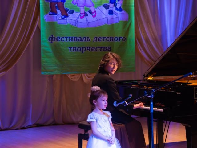 Фестиваль «Карапуз»