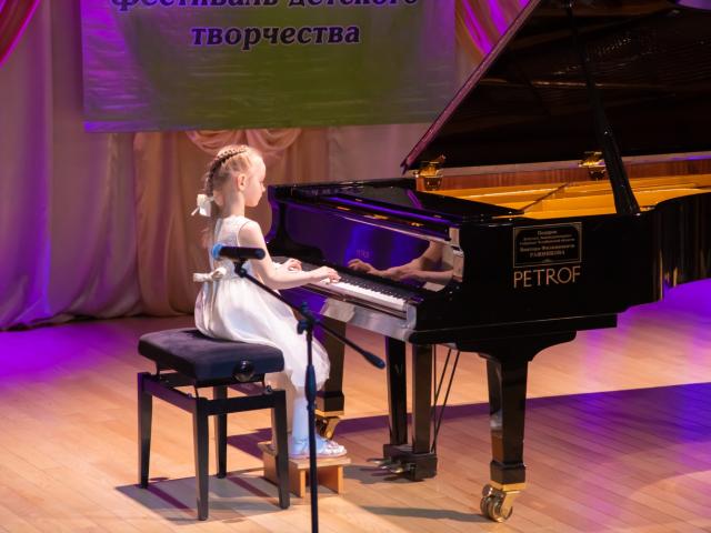 Фестиваль «Карапуз»