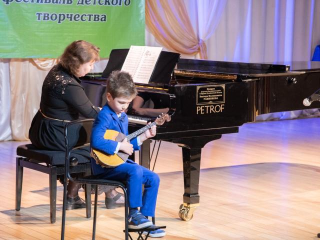 Фестиваль «Карапуз»