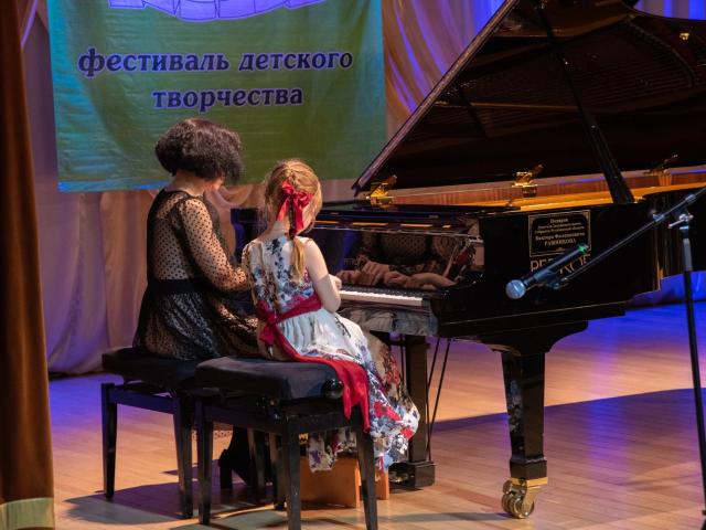 Фестиваль «Карапуз»