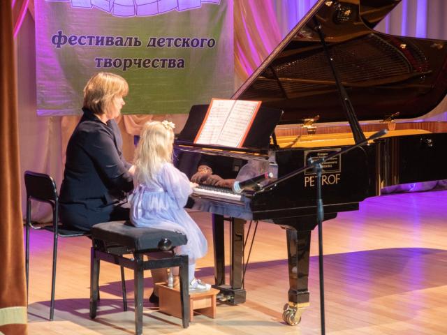 Фестиваль «Карапуз»