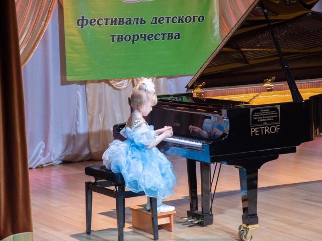 Фестиваль «Карапуз»