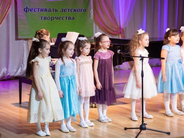 Фестиваль «Карапуз»