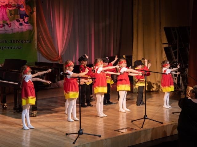 Фестиваль «Карапуз»