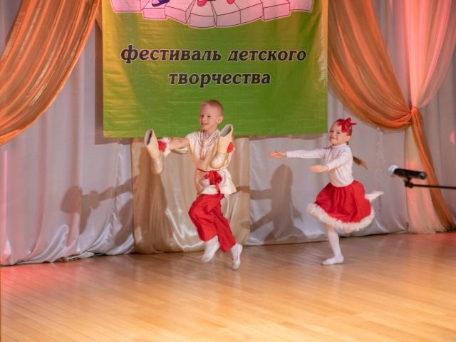 Фестиваль «Карапуз»