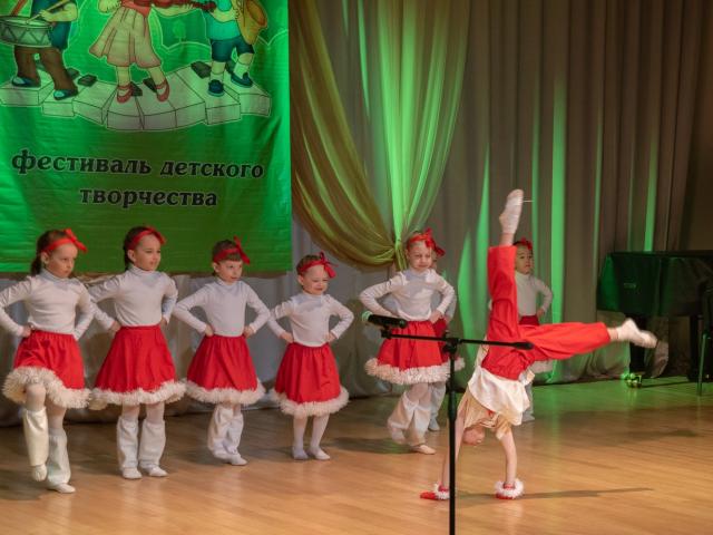 Фестиваль «Карапуз»