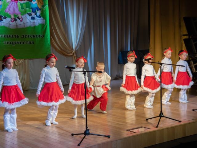 Фестиваль «Карапуз»