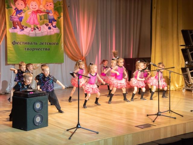 Фестиваль «Карапуз»
