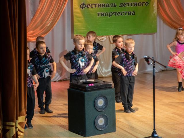 Фестиваль «Карапуз»
