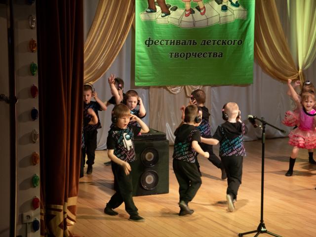 Фестиваль «Карапуз»