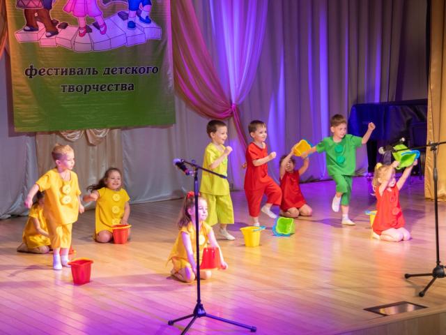 Фестиваль «Карапуз»