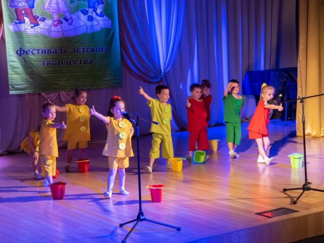 Фестиваль «Карапуз»