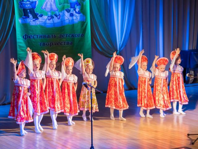 Фестиваль «Карапуз»