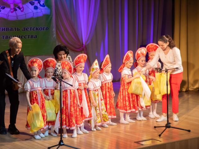 Фестиваль «Карапуз»