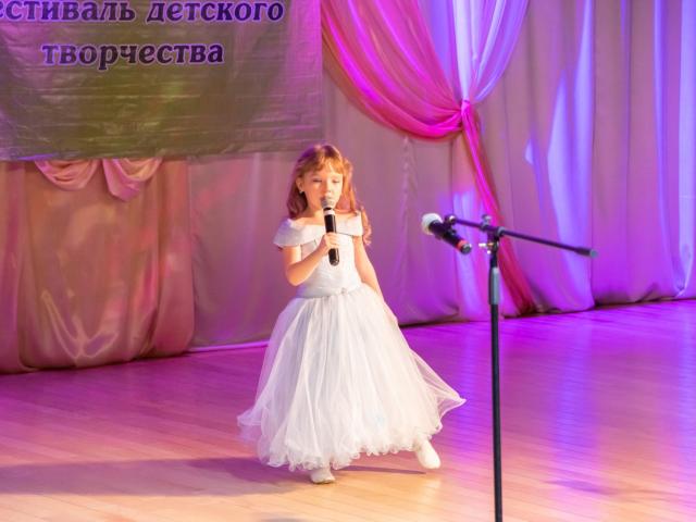 Фестиваль «Карапуз»