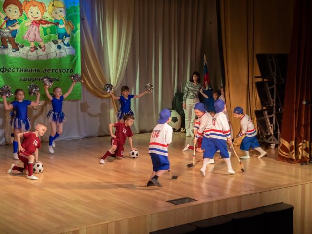 Фестиваль «Карапуз»