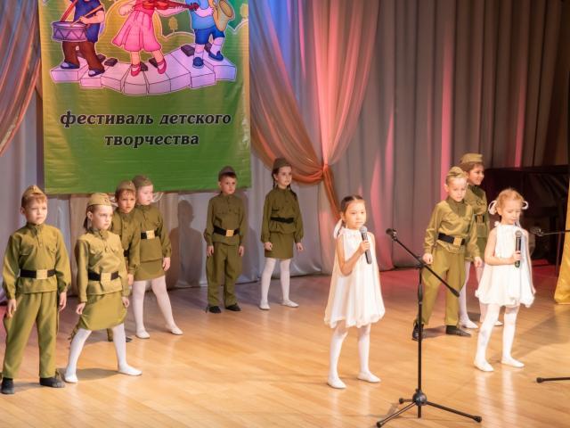 Фестиваль «Карапуз»