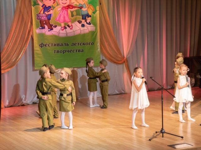 Фестиваль «Карапуз»