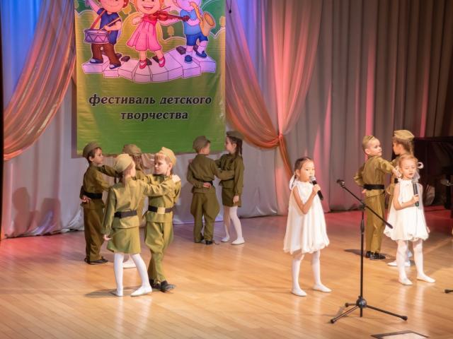 Фестиваль «Карапуз»