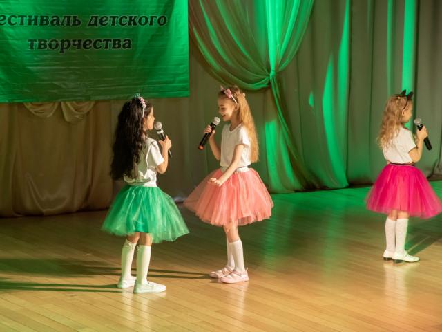 Фестиваль «Карапуз»