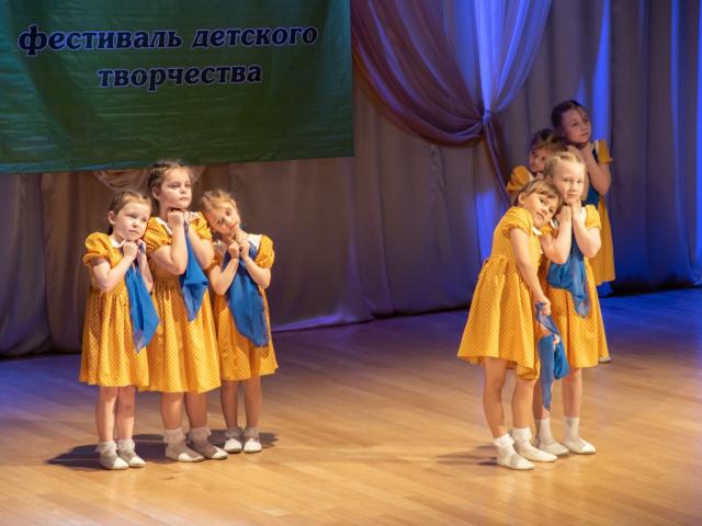 Фестиваль «Карапуз»