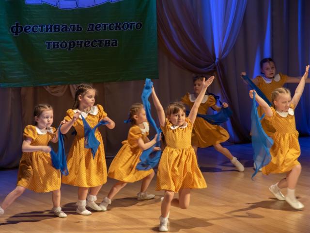 Фестиваль «Карапуз»