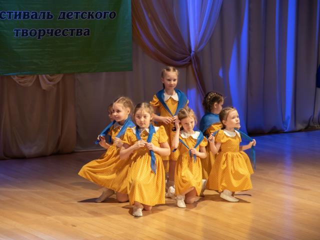 Фестиваль «Карапуз»