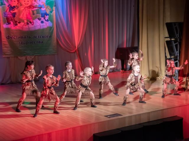 Фестиваль «Карапуз»