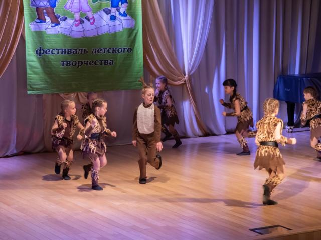 Фестиваль «Карапуз»